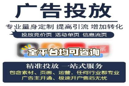 某某SEM服务公司：一例广告转化率大幅提升的实战案例