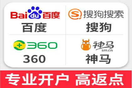 百度广告推广案例：效果转化提升